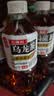 三得利（Suntory）三得利乌龙茶饮料多口味茉莉清香茶饮1箱装 低糖乌龙茶500ml*15瓶 实拍图