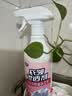 小林康夫衣物渗透剂500ml*2瓶 衣服去油污渍神器清洗剂强力去渍衣物衣领净 实拍图