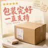 艾杰普（JEPPE）数独游戏本阶梯专注力训练6-12岁儿童玩具桌游九宫格亲子互动礼物 实拍图