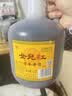 女兒红陈年老酒二年 半干型 花雕酒 绍兴黄酒 2.5L*6桶 整箱装 可作料酒 实拍图