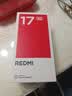 小米（MI）Redmi 17 5G 4+128 黑 6.9英寸护眼大屏 120Hz高刷 200%大扬声器 红米 5g手机 老年机 2026新款 实拍图