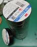 3M 150# 电工胶带 电气绝缘胶带 PVC电工胶布 无铅600V 防潮耐酸碱 红18mm*10m*0.13mm 1桶（10卷）1500升级款 实拍图