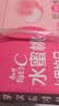 康师傅每日C 水蜜桃500ml*15瓶 水果饮品 整箱装 热门商品 实拍图