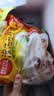 思念四拼水饺1kg*4袋约200只早餐速食蒸煎饺子家庭装夜宵速冻半成品 实拍图