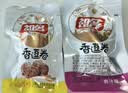 祖名香逗卷混合不辣3口味500g休闲零食豆干解馋小吃豆制品豆卷美食 实拍图