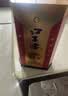 口子窖小池窖特酿 兼香型白酒 52度 500ml*6瓶 整箱装 送礼 实拍图