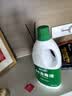 蓝月亮84消毒液1.2kg/瓶 杀菌率99.99% 消毒水 白色衣物家居消毒 实拍图