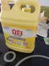 立白生姜洗洁精2斤桶装 家用除腥去味餐具去油洗涤灵A类食品用大黄桶 实拍图