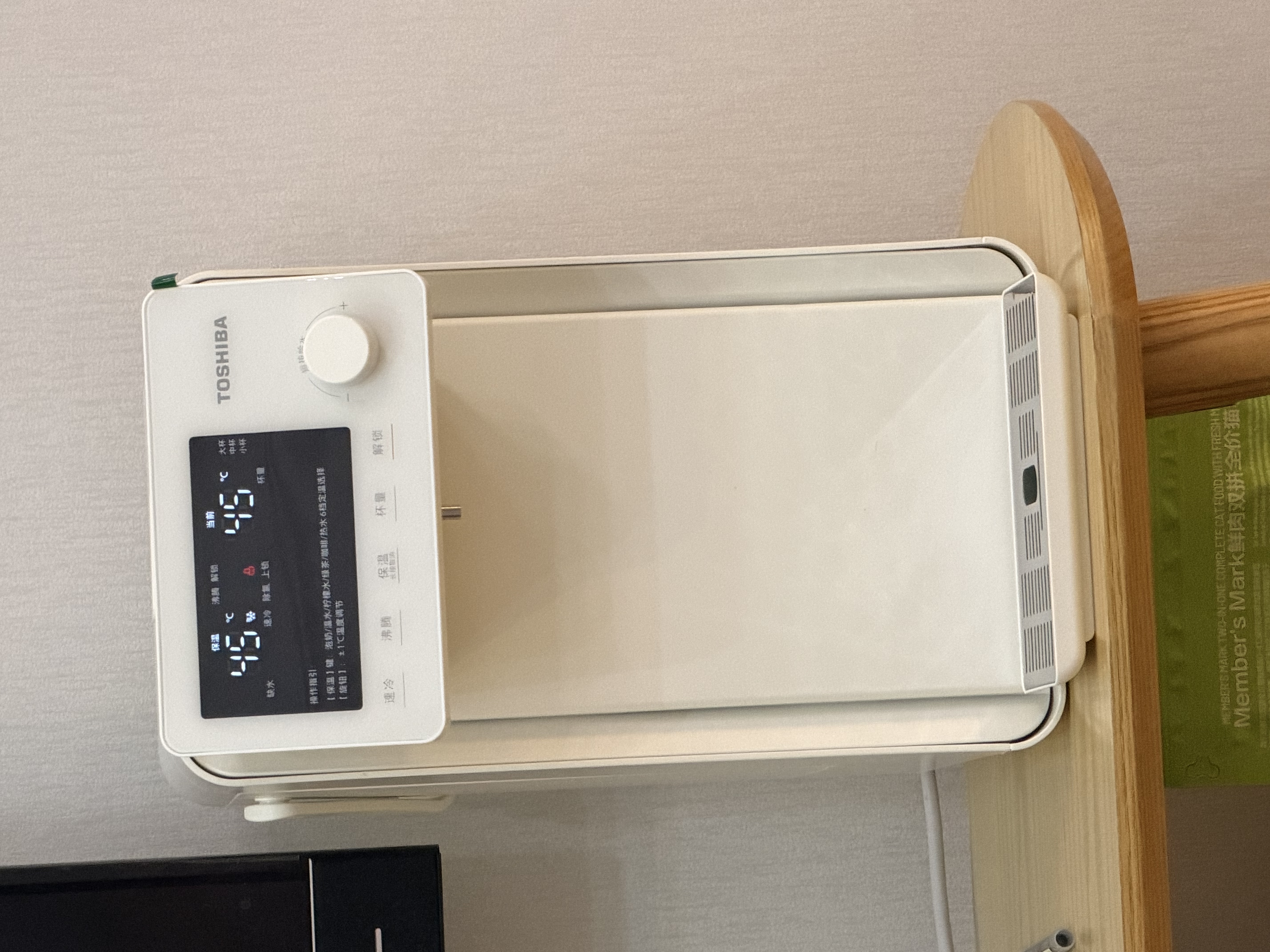 东芝（TOSHIBA）【旗舰爆款】小白露熟水机0涂层饮水机电热水瓶恒温水壶4L 保温恒温真沸腾调奶器除氯TP-40DSVC 实拍图