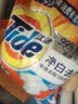 汰渍净白去渍洗衣粉10斤装 强效去渍 持久留香 大袋批发非皂粉家庭装 实拍图