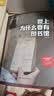 译文纪实 【2024豆瓣年度图书top1】世上为什么要有图书馆 杨素秋 译文纪实 西安碑林图书馆 文学 小说 实拍图
