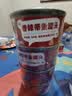 海宴农香辣带鱼罐头150g*6罐 共900g 即食海鲜下饭菜速食户外露营 实拍图