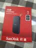 Sandisk闪迪1TB Type-c USB3.2移动固态硬盘（PSSD）E30高速 移动SSD 读速800MB/s 兼容手机笔记本电脑 实拍图