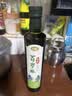 满口佳 广西巴马有机火麻油 特级初榨植物油 有机火麻油250ml*1瓶 实拍图