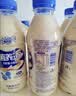 妙恋菌养道乳酸菌饮料0蔗糖0脂肪原味益生菌发酵500ml*6瓶装 实拍图