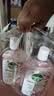 滴露（Dettol）香氛自然衣物消毒液48H留香洗衣除臭儿童可用消毒水杀菌除螨1L*2 实拍图