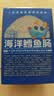 小鹿蓝蓝海洋无污染鳕鱼肠300g 减钠升级宝宝儿童零食益生元肉肠 出游送礼 实拍图