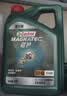 嘉实多（Castrol）磁护智E版单次小保养卡 5W-40 SP 5L 含机油+机滤+工时 汽车保养 实拍图
