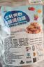 壹得利牛轧夹心饼干蔓越莓饼干蛋糕点心孕妇儿童早餐休闲零食品解馋1斤 实拍图