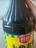 厨邦酱油 上色老抽 老抽酱油【黄豆酱油】1.9L 卤水炖煮上色 红烧酱油 实拍图