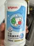 贝亲（Pigeon）奶瓶清洗剂婴儿专用奶嘴玩具果蔬清洗剂清洁剂洗洁精 700ml MA27 实拍图