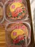 元朗荣华 荣华月饼礼盒 双黄白莲蓉600g 4枚 中秋送礼礼品团购 广式月饼 实拍图