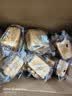 三只松鼠水牛乳千层吐司1000g 厚切面包手撕代餐饱腹点心零食 实拍图