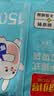 利得背心垃圾袋黑色50*60cm150只双面1.6丝办公家用大号手提袋 实拍图