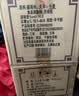 女兒红陈年老酒二年 半干型 花雕酒 绍兴黄酒 2.5L*6桶 整箱装 可作料酒 实拍图