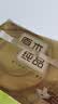 清风【李昀锐同款】抽纸 金装3层120抽*24包 纸抽 卫生纸面巾纸 整箱 实拍图