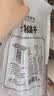 方家铺子中华老字号纯红薯粉条508g酸辣粉丝无添加佐餐佳品 实拍图