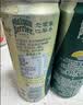 Perrier氼颂家巴黎水 法国进口气泡水 0糖0卡天然矿泉水 荔枝味500ml*6瓶 实拍图