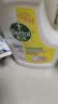 滴露（Dettol）衣物消毒液除菌柠檬3L 99.9%杀菌除螨内衣裤衣服消毒水 实拍图