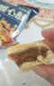 三只松鼠有机甘栗仁500g 熟制即食板栗仁栗子仁坚果休闲零食团购送礼 实拍图