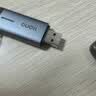 绿巨能（llano）读卡器USB/Type-C3.0双接口SD/TF双卡同读适用电脑手机行车记录仪ccd大疆pocket3佳能富士相机内存 实拍图
