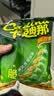 卡迪那豌豆脆52g*10包经典原味小零食 实拍图