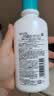珂润（Curel）保湿润体乳220ml 清爽润肤补水保湿身体乳敏感肌男女士进口护肤品 实拍图