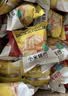 比比赞（BIBIZAN）小米锅巴混合味1000g童年锅巴怀旧小吃办公室饼干膨化休闲零食品 实拍图