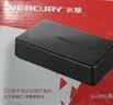 水星（MERCURY）5口千兆交换机 4口网线网络分线器 家用宿舍监控分流器 兼容百兆 SG105C黑色 实拍图