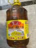 鲁花【保真花生油】 5S压榨一级花生油 5.43L（新老包装随机发放） 实拍图