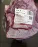 月盛斋【冷鲜牛肉】国产牛腩净重2斤 内蒙冰鲜牛肉鲜肉 中华老字号 实拍图