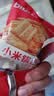 比比赞（BIBIZAN）小米锅巴混合味1000g童年锅巴怀旧小吃办公室饼干膨化休闲零食品 实拍图