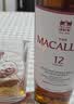 麦卡伦（MACALLAN）洋酒 12年 双雪莉桶 单一麦芽威士忌 700ml 40度 礼盒 中秋送礼 晒单实拍图