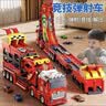 赫思【礼盒】儿童玩具男孩卡车男童轨道汽玩具车一2生日4礼物1-3-6岁 【配6合金车+礼盒】超长1.1m轨道 实拍图