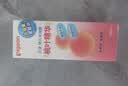 贝亲（Pigeon）桃叶精华 婴儿液体爽身露 家庭装 四季通用 480ml IA286 实拍图
