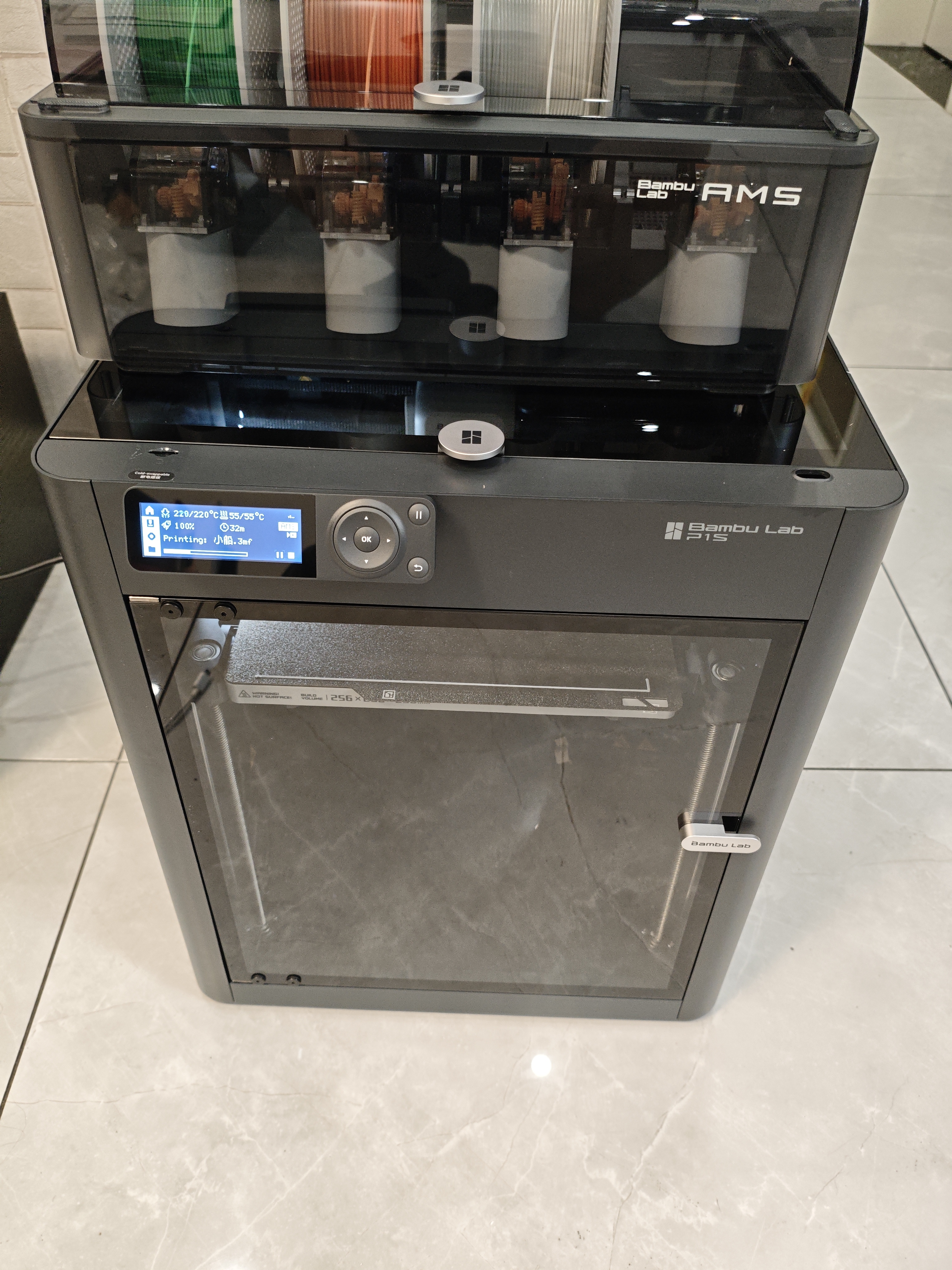 拓竹P1SC 3D打印机儿童礼物桌面家用FDM全自动调平大尺寸多色高速3d打印机器【大陆版】 实拍图