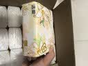 洁柔抽纸 繁花系列3层100抽*20包 可湿水面巾纸 柔韧卫生纸 整箱纸巾 实拍图