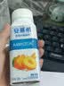 伊利安慕希黄桃燕麦风味酸奶200g*8瓶/箱  礼盒装 实拍图