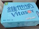 维他奶低糖原味豆奶植物蛋白饮料250ml*16盒 礼盒装 实拍图
