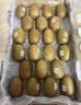 佳沛（zespri）新西兰金奇异果22粒巨大原箱146-175g猕猴桃中秋节礼品送水果礼盒 实拍图